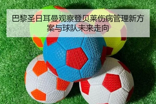 img_1782312785613_16_1_748.jpg
